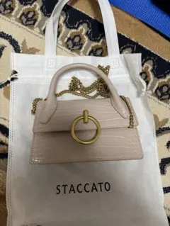 STACCATO サークルリングバッグ 新品未使用 ベージュ チェーン付き