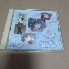 OVA Memories Off3.5 サウンドコレクション