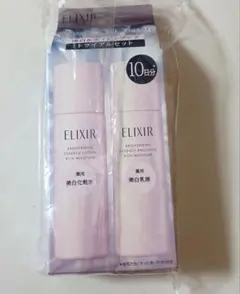 エリクシール ブライトニング トライアルセット しっとりタイプ　リニューアル