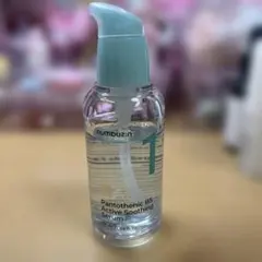 ナンバーズイン　1番