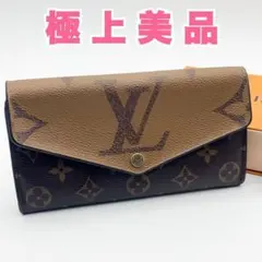 2025年最新】M80726 ジャイアント リバースの人気アイテム - メルカリ