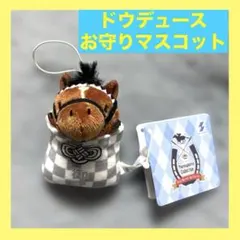 Item thumbnail for item 9ab250e0-e2a3-470a-9685-395947f54dc3