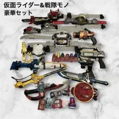 仮面ライダー 1号 バンダイ 光る回る 変身ベルト 東映 石森プロ 未使用