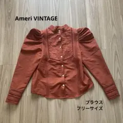 Ameri VINTAGE アメリヴィンテージ　ボルドーパワーショルダーブラウスのサムネイル