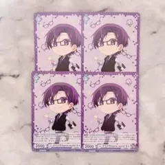 2025年最新】からぴち もふ ヴァイスの人気アイテム - メルカリ