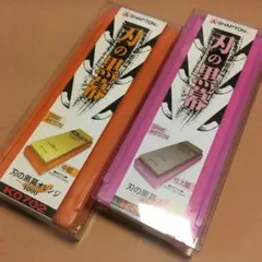 Item thumbnail for item 47f00432-06fc-4803-bd2e-6aa1278d3c8e