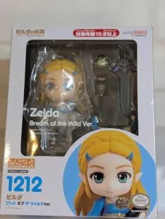 ゼルダの伝説 ブレス オブ ザ ワイルドVer. ねんどろいど ゼルダ