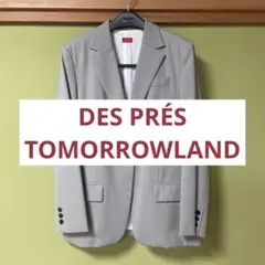 DES PRES TOMORROWLAND グリーングレー テーラードジャケット