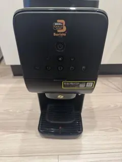 Item thumbnail for item 61face89-c6e8-4bb5-af78-92f9a75d6364