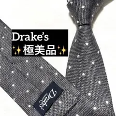 2026年最新】DRAKES 柄・デザイン：ドット メンズ ネクタイの人気