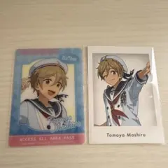 2026年最新】フィーチャー2 真白友也の人気アイテム - メルカリ