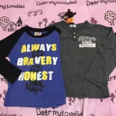 青・グレー ロンT 2枚セット 120cm