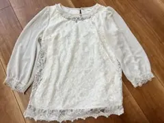 アプワイザーリッシェ