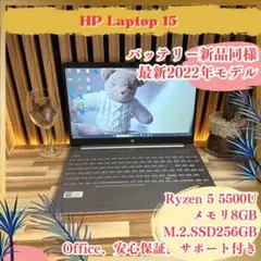 希少ブルー 最上位Ryzen7‼️NEC LAVIE N15☘ノートパソコン - メルカリ