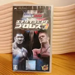 エキサイティングプロレス 7 SMACKDOWN! VS. RAW2006