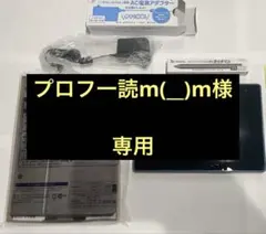 【未使用】チャレンジパッドNext 本体セット タッチペン・充電器付※値段交渉可のサムネイル