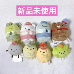 すみっコぐらし ツギハギ工場のふしぎなコ マスコットキーチェーン ぬいぐるみ