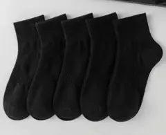 ブラックソックス ２足セット