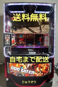 2025年最新】ゴッドイーター 実機の人気アイテム - メルカリ