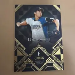 2026年最新】大谷翔平 日本ハムの人気アイテム - メルカリ
