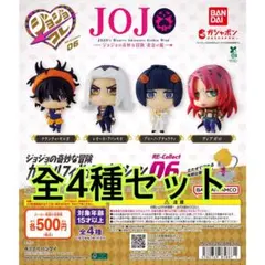 なつみかん様 リクエスト 2点 まとめ商品
