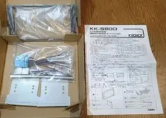 Item thumbnail for item cab6a493-bac8-4734-a2c2-62be75ecb43c