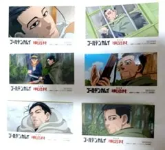 本日限定価格 匿名発送 ゴールデンカムイ 尾形 明治村 特典 ステッカー