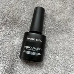 para polish パラポリッシュ ベースジェルのサムネイル