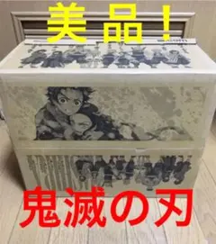 鬼滅の刃 ダンボール箱／UNIQLOコラボ品 アニメファン整理整頓 収納 片付け