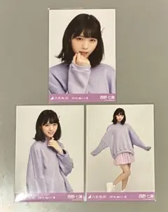 乃木坂46 西野七瀬 生写真 2014.April-Ⅱ-ピンク セミコンプ - メルカリ