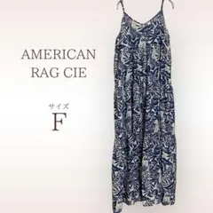 AMERICAN RAG CIE ボタニカルフラワー キャミワンピース ネイビーのサムネイル