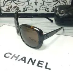 希少✨CHANEL サングラス シルバー ココマーク マーブルグレー
