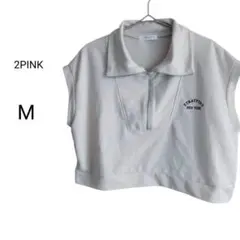 美品　2PINK ハーフジップ 半袖Tシャツ ロゴプリント ホワイト Mのサムネイル