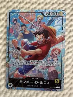 ワンピースカード 神の島の冒険 ルフィ リーダーパラレル1枚