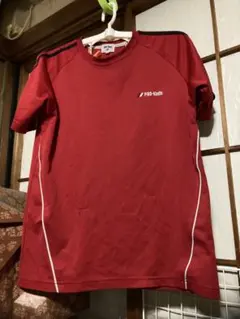 Item thumbnail for item 5c8b108f-2eb7-490b-87be-57a0762af4b2