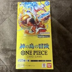 【未開封 テープ付き】ワンピースカードゲーム 神の島の冒険 1BOX