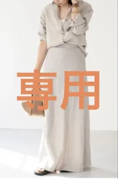 2026年最新】oglinen フレアスカートの人気アイテム - メルカリ