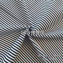 lilily様 リクエスト 6点 まとめ商品