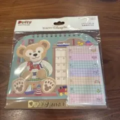 Duffy and Friends 2026年カレンダー