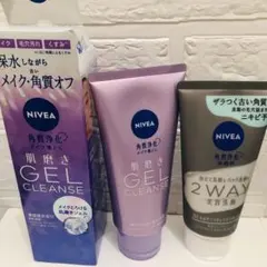 NIVEA 肌磨き GEL CLEANSE 2WAY 美容洗顔 セット 毛穴角栓のサムネイル