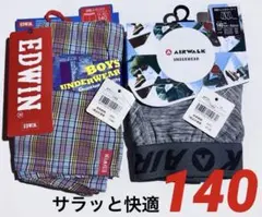 ボクサーパンツ 下着・肌着