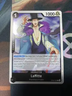 2025年最新】one piece 英語版の人気アイテム - メルカリ