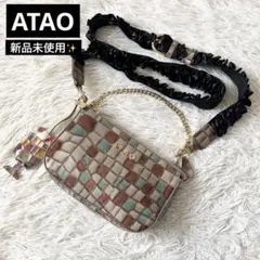 未使用 ATAO アタオ ブーブー ヴィトロ セピアボルドー 長財布