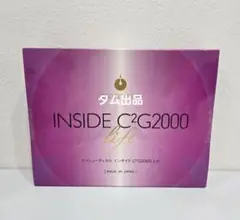 インサイドAGシェイププロフェッショナル　メソシューティカル3箱90本 インサイドAGシェイププロフェッショナル メソシューティカル3箱90本