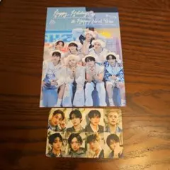 stary kids スキズ お正月 クリスマスカード カレンダー FC継続特典