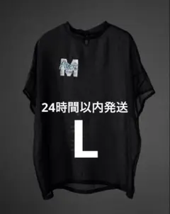 2026年最新】UVERworld ウーバーワールド Tシャツの人気アイテム