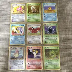 9枚セットまとめ売り※ミュウツー キュウコン ラプラス 他キラカード