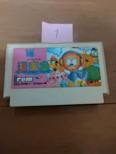 ファミコン 迷宮島 まとめ買い大歓迎