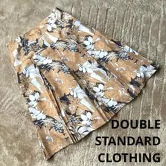 DOUBLE STANDARD CLOTHING花柄プリーツひだフレアスカートのサムネイル