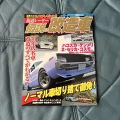 Item thumbnail for item a0f9d92f-64d4-4dc0-bebb-89d1667c731f